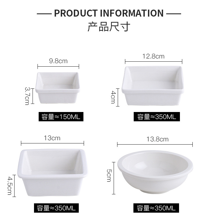 02宠物碗_03