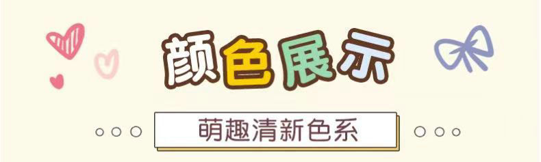 O1CN01ArmoxR1eG99PZKwc5_!!2218