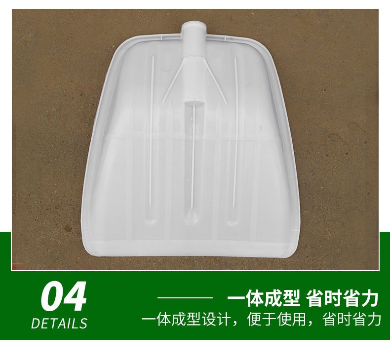 详情_09.jpg