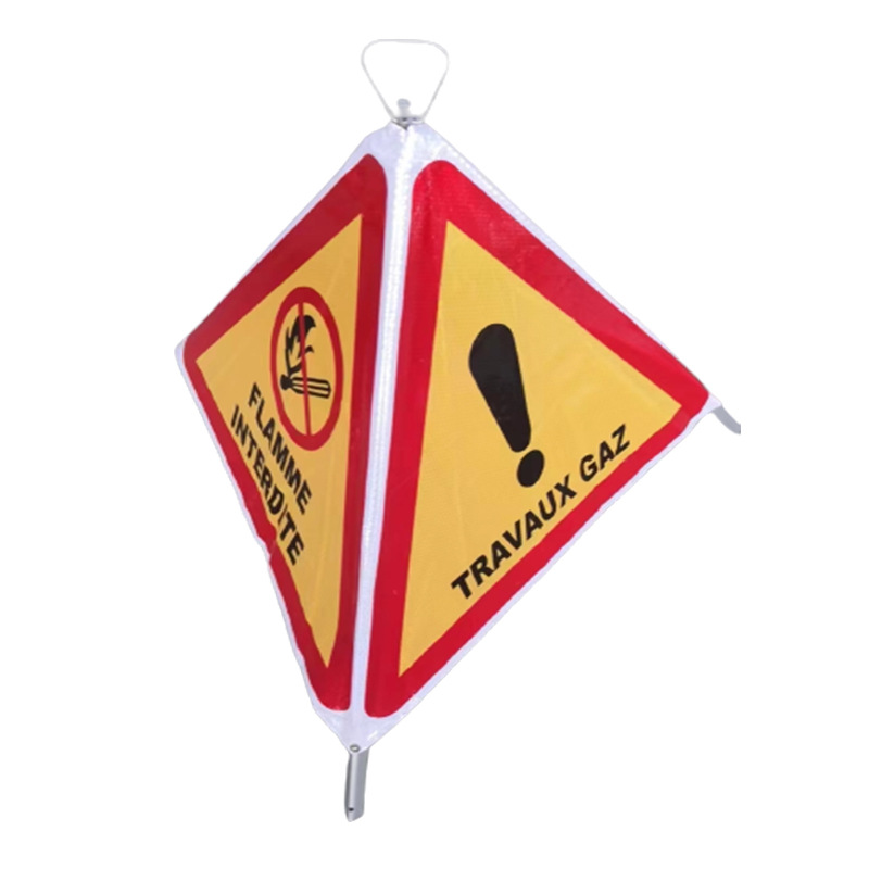 外贸交通安全标识