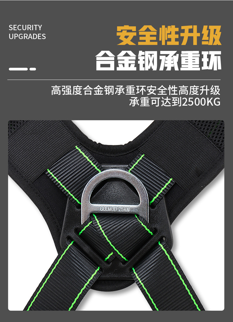 详情_08.jpg