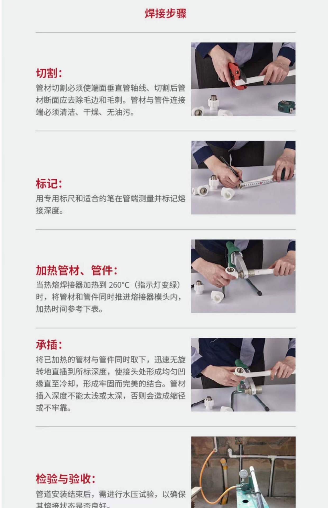 微信图片_2022061113230216.jpg