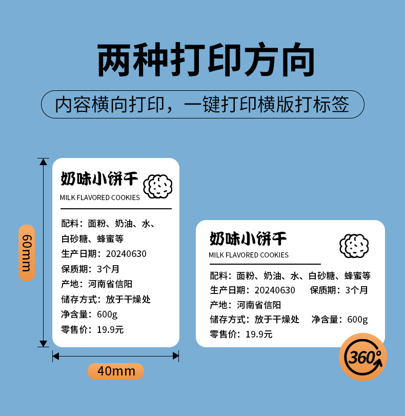 806b0dcf-5bcf-401f-acd7-015af885c224.jpe