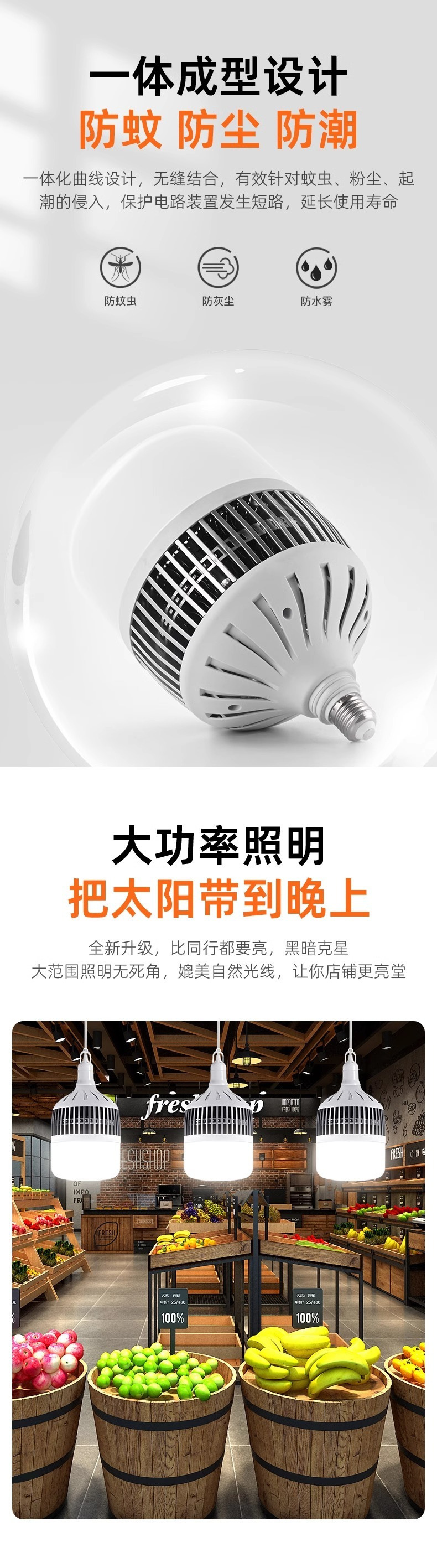 da0ec7b1-004c-419a-b673-f72686e6a190.jpe