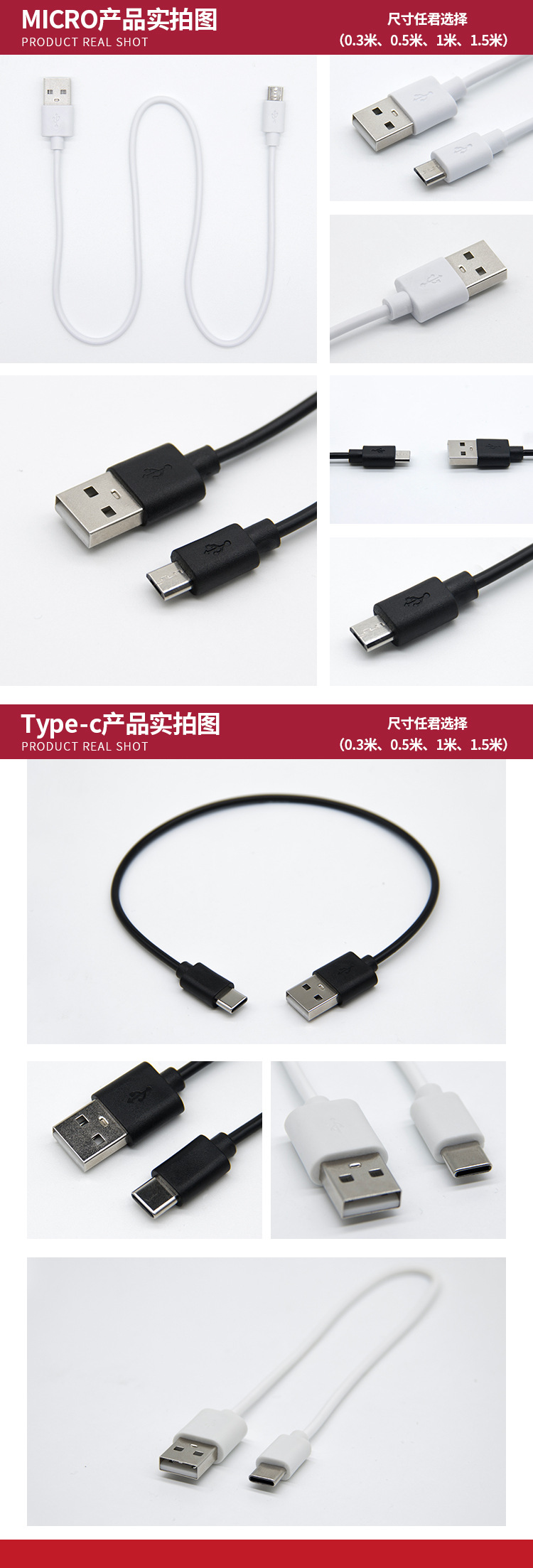 X01MK&TPC（1009）详情页_04.