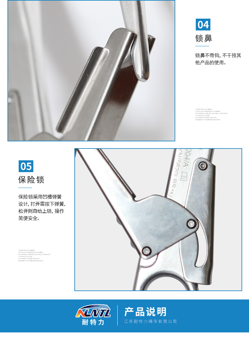 详情页_05.jpg