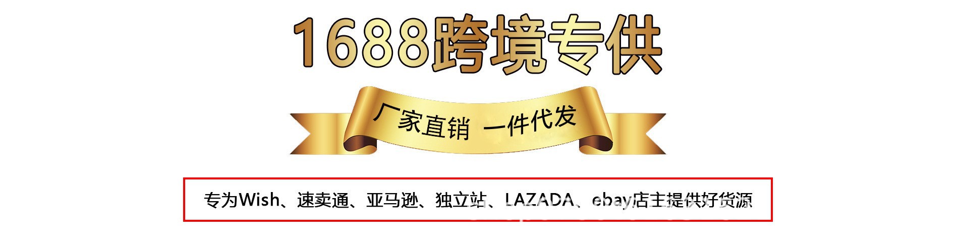 O1CN012VORFu24YAMHdFSGE_!!3434