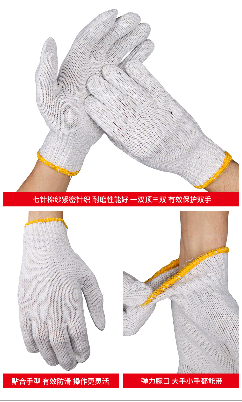 详情_04.jpg