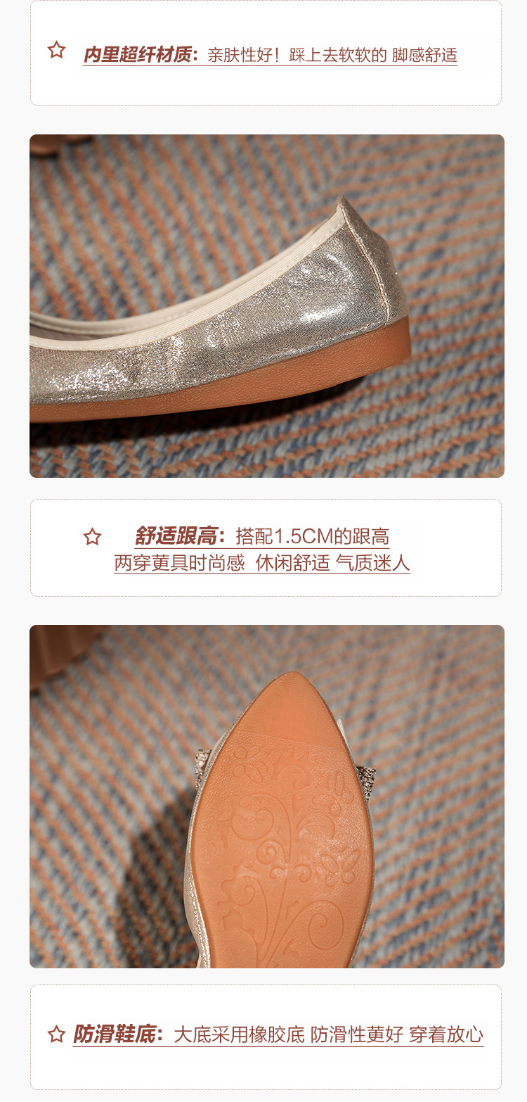 详情 (6).jpg