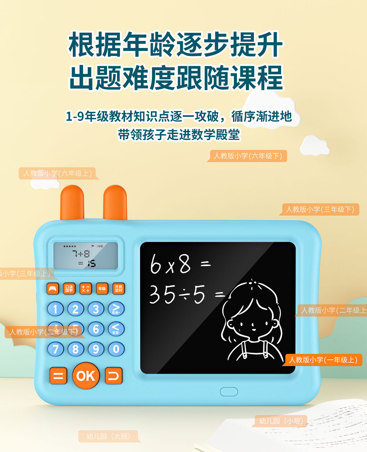 详情_04.jpg