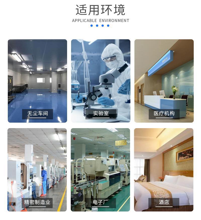 1除尘滚筒_10.jpg