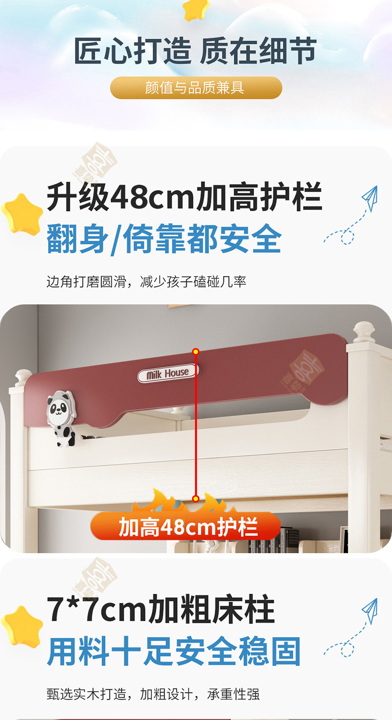 咖色_09.jpg