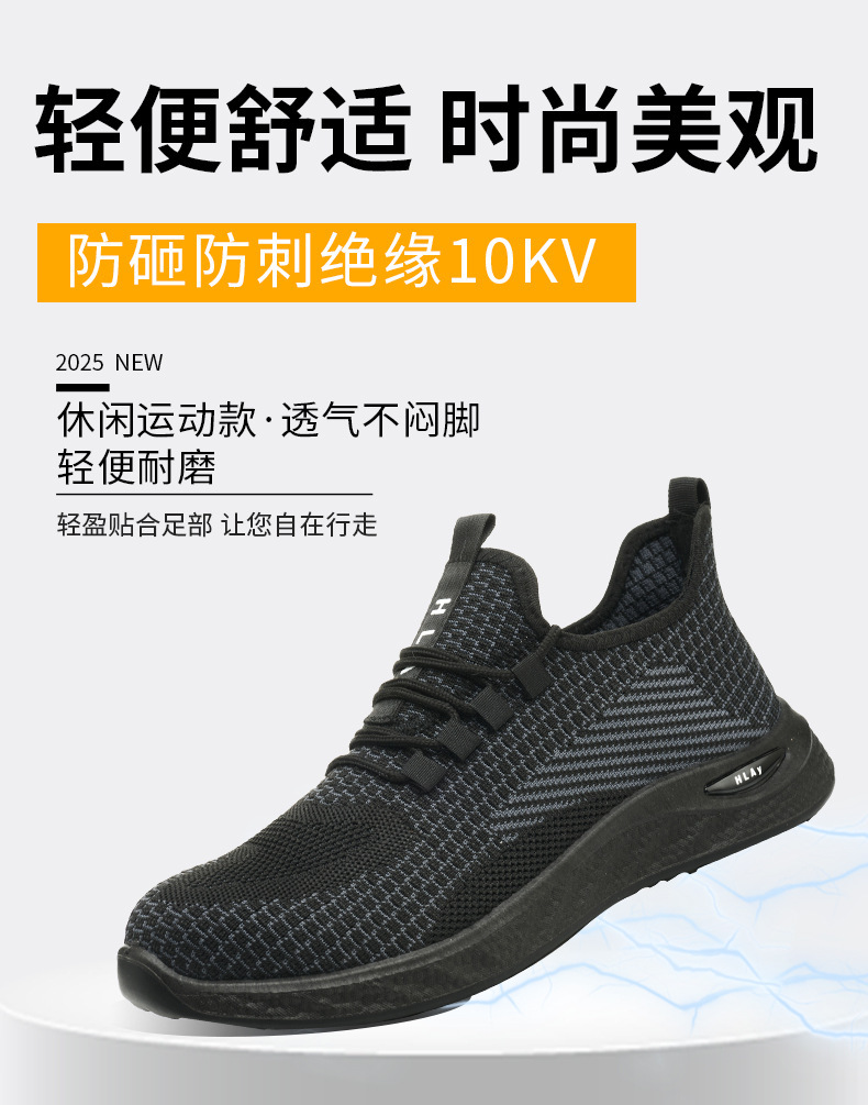 详情图片_04.jpg