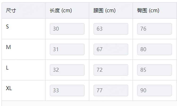 微信图片_20240717095135.jpg