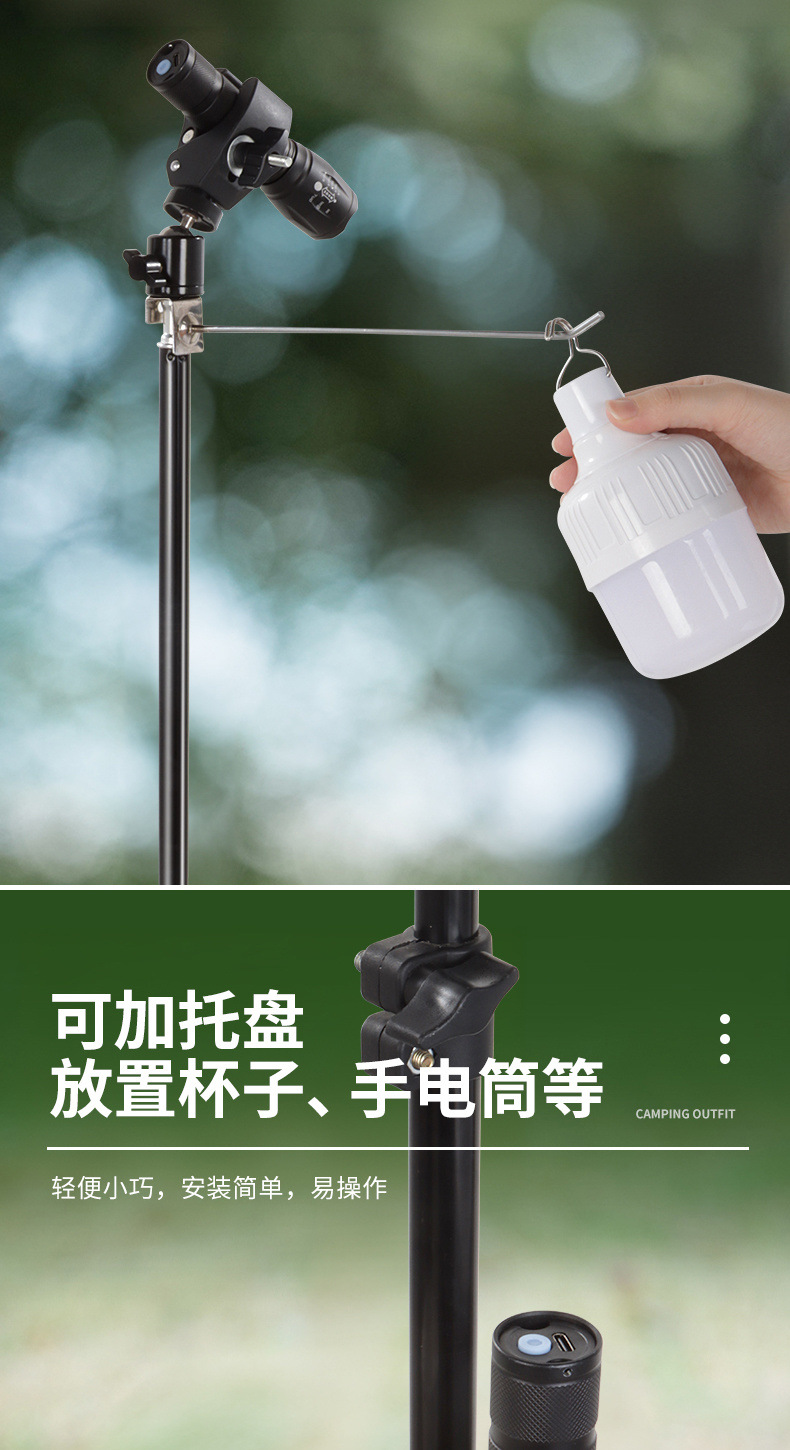 19519fda-7f30-4160-9b34-02be8681d72f.jpe