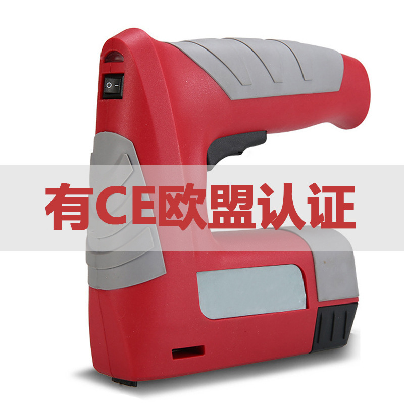 O1CN01UNOJbV1izGGnwQ475_!!9668