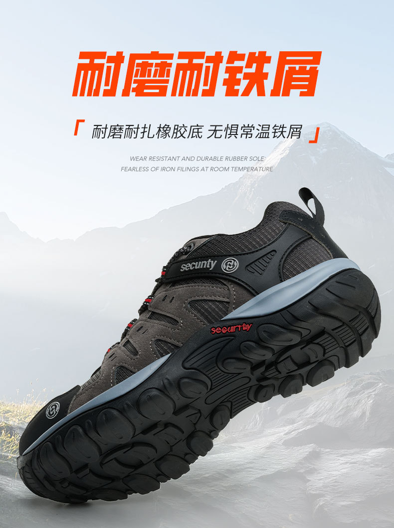 详情图片_10.jpg