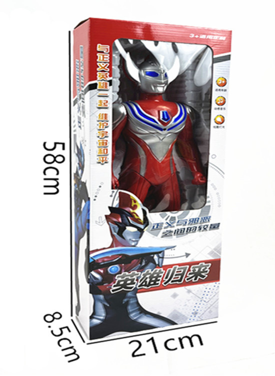 微信图片_20240305153914