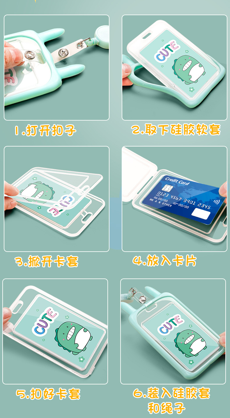 详情_12.jpg?x-oss-process=image/format,png