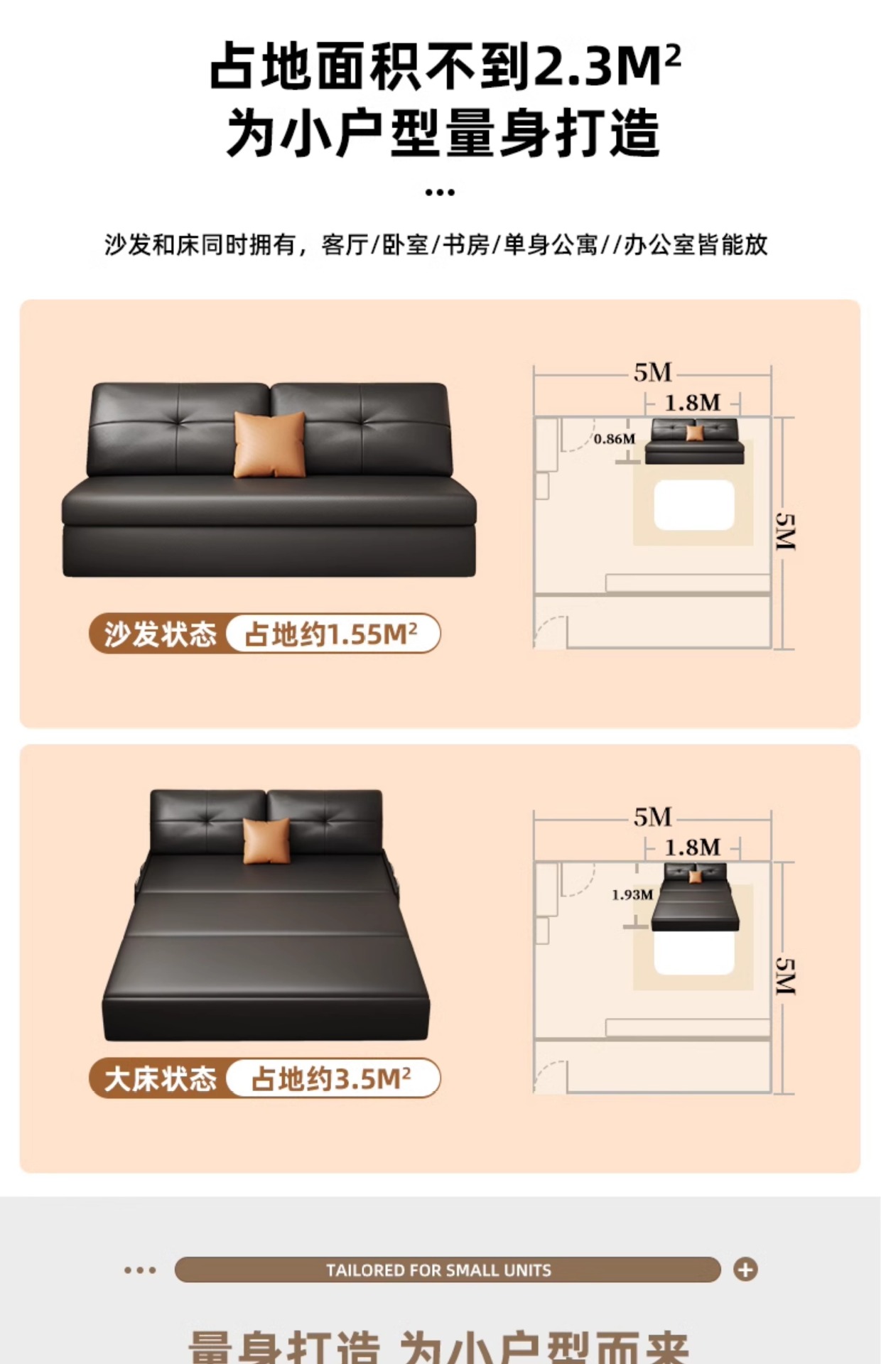 O1CN01jYOEWi2A5DNe4uFAW_!!2215781578151-