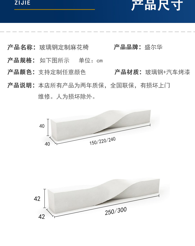 详情_11.jpg