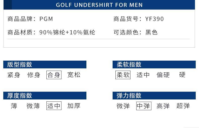 O1CN01nFN9hM2FSdIo0rWRo_!!6513