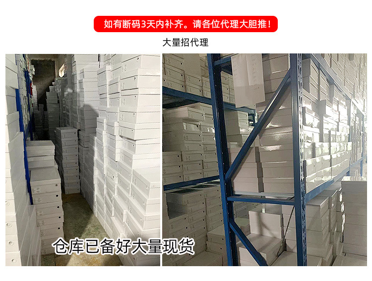 88752详情页_02.jpg