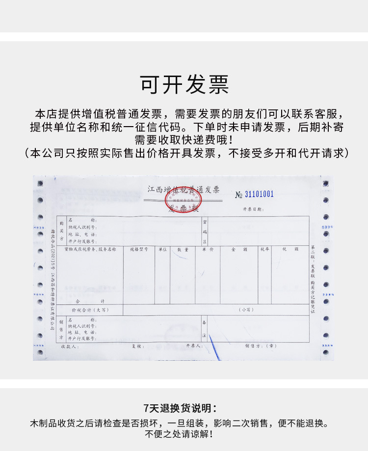 X21详情_15.jpg