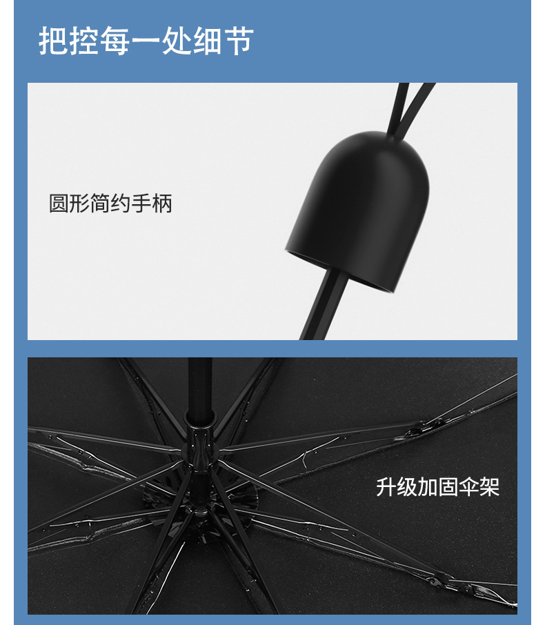 1103详情图_09.jpg