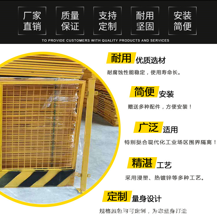 详情2.gif