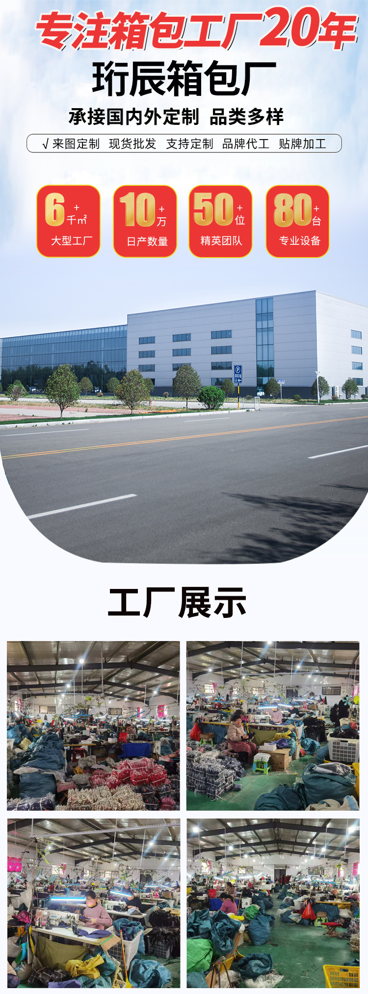 未标题-1