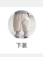 详情分类_03