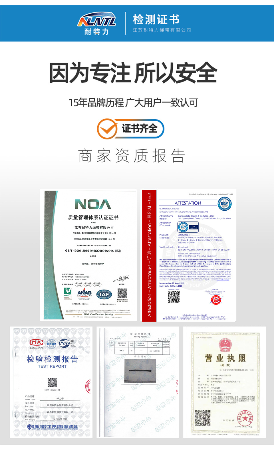 详情页_02.jpg