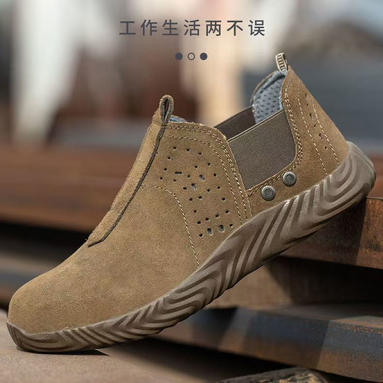 微信图片_20240522232656