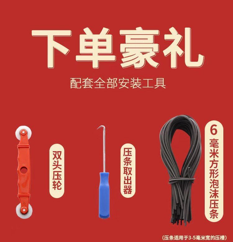 /O1CN01jYoYgu1M2G2c7MFKO_!!2218793051376-0-cib.jpg
