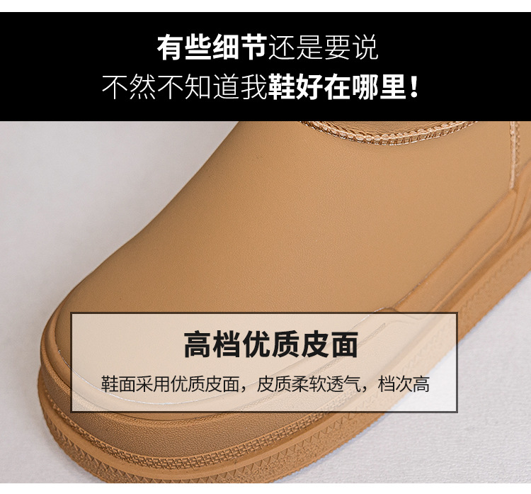详情