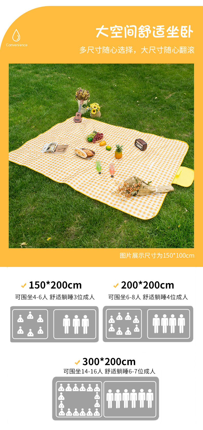 详情页_05.jpg