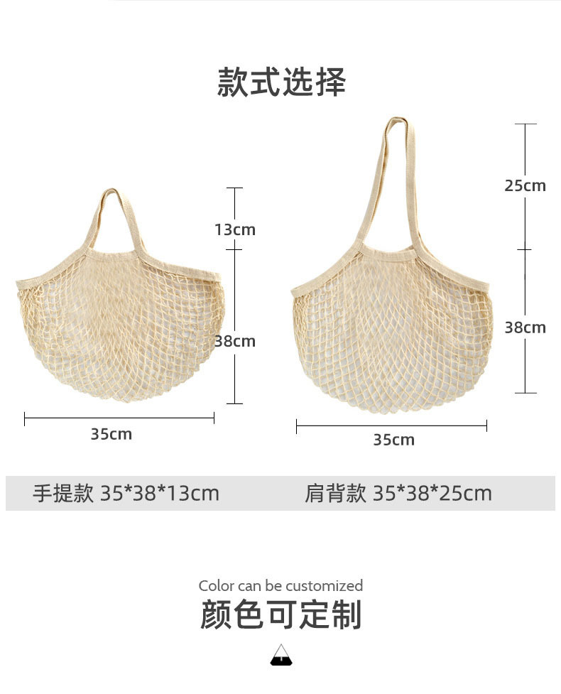 13280845566_1483452428