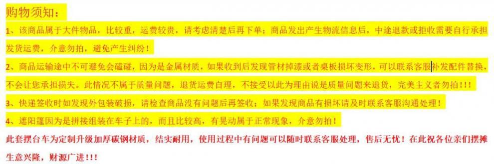 77ad3189-cbf9-4b59-949e-3d6dc7c73076.jpe