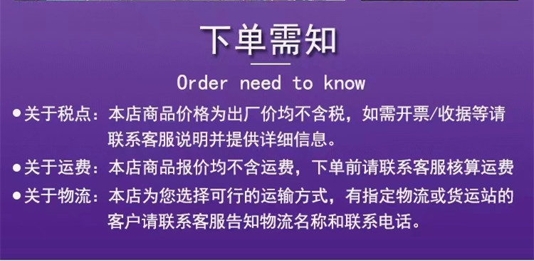 微信图片_20240218192544.jpg