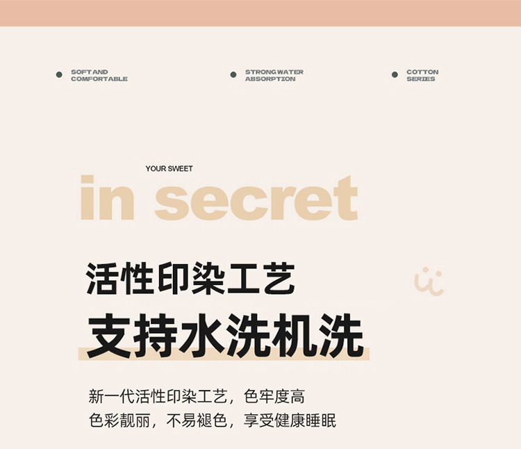 4be2215e-0890-499f-b6f8-f2f06c07ae30.jpe