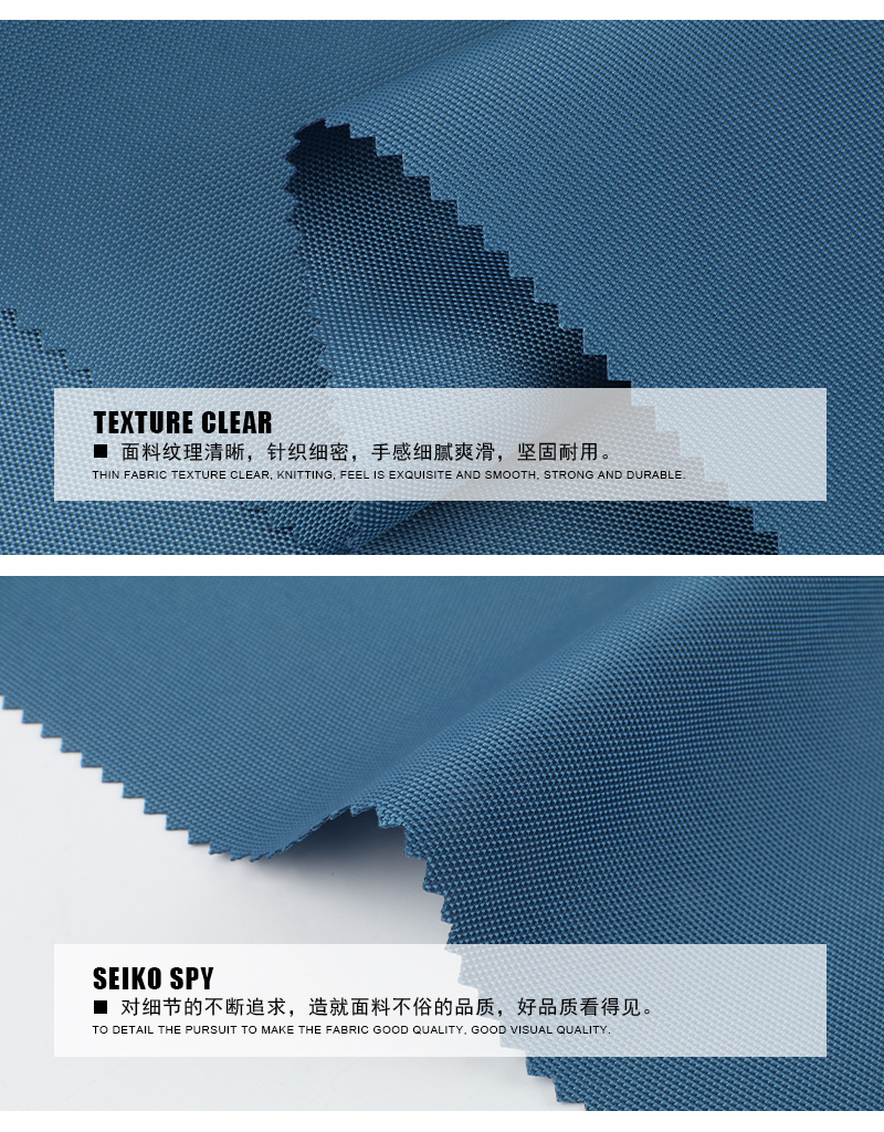 锦东内页1_05.jpg