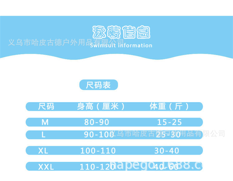 O1CN01K8jk5N2IgK6MkkiPE_!!2213