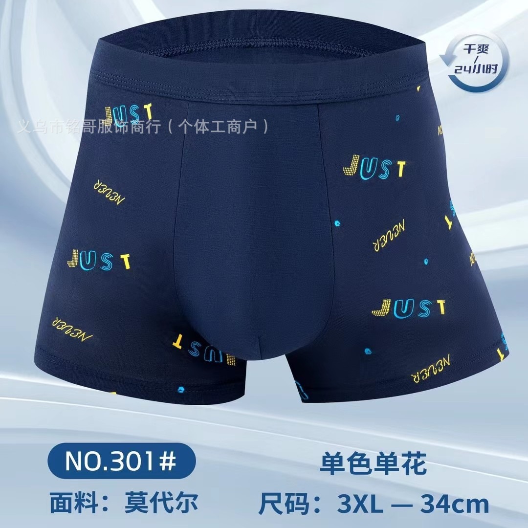 2024-05-20 17:36:46.jpg