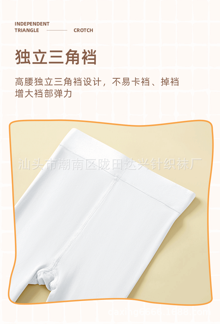 750详情_08.gif
