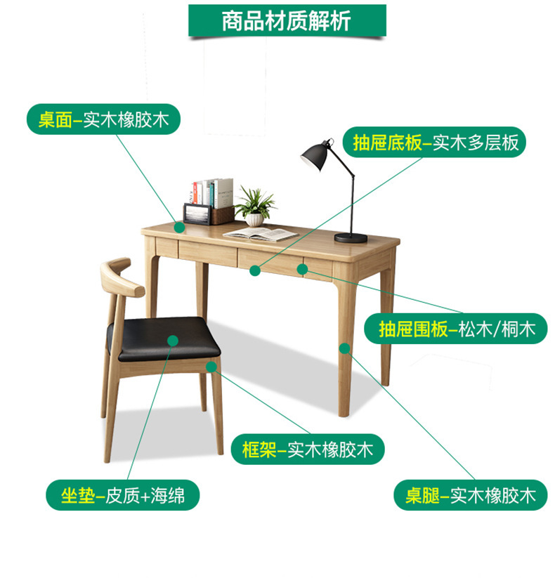 描述图_14.jpg