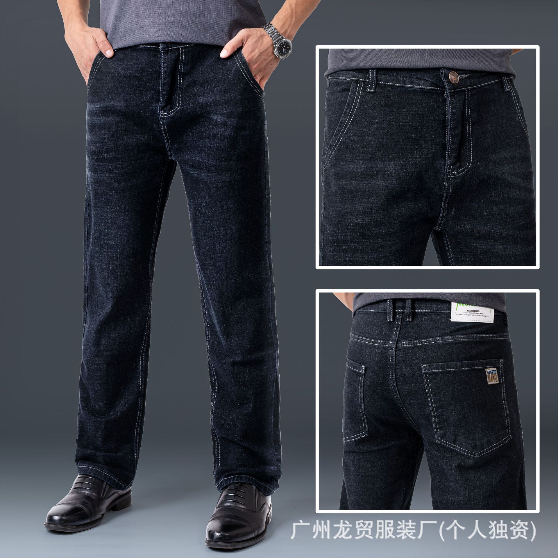 微信图片_20241104205111