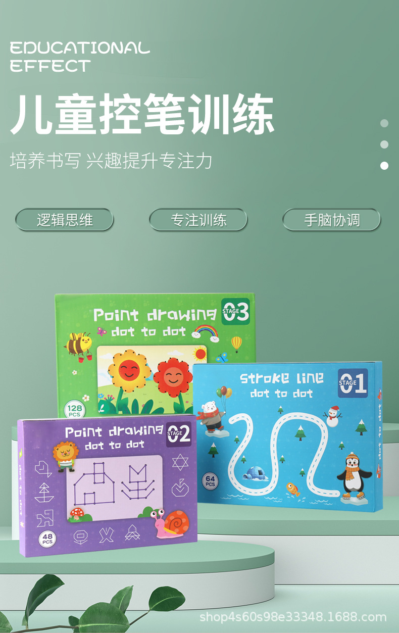 详情图片_01.jpg?x-oss-process=image/format,png