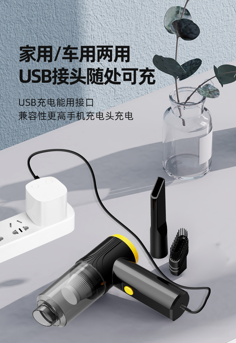 详情_12.jpg?x-oss-process=image/format,png