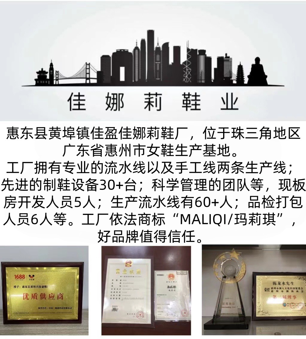 详情页图1